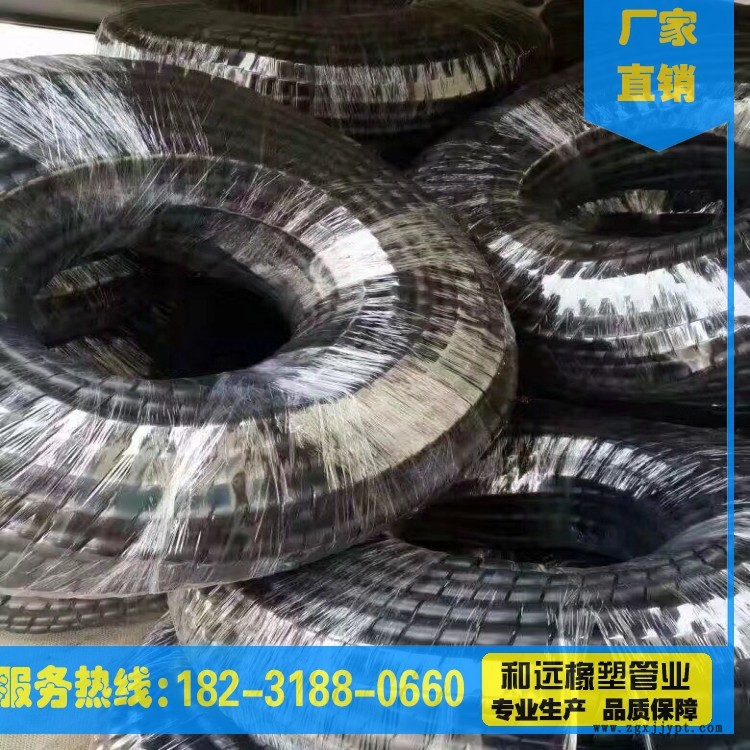 塑料膠管螺旋保護(hù)套 耐磨液壓油管保護(hù)套電車(chē)線束螺旋護(hù)套示例圖4