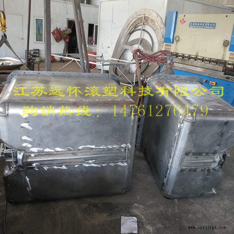 78083875.jpg 儲罐模具PS21_副本.jpg