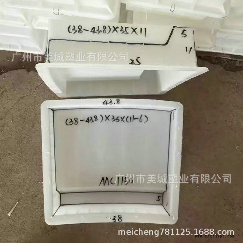 批發(fā)供應(yīng) 高速公路路基標(biāo)塑料模具 高速公路路面標(biāo)塑料模具示例圖5