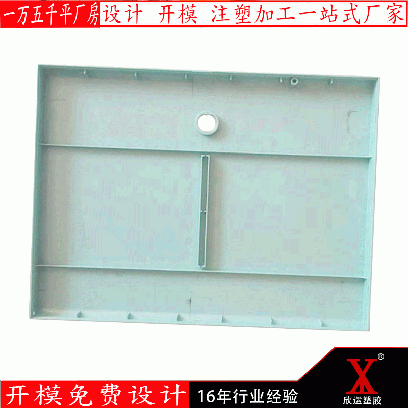 實力商家定制ABS塑料柜子門板外殼注塑模具開模注塑 廠家直銷示例圖2