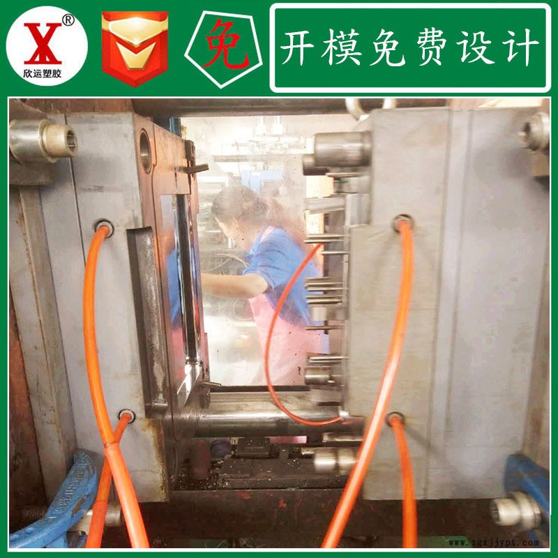 實力商家定制ABS塑料柜子門板外殼注塑模具開模注塑 廠家直銷示例圖5