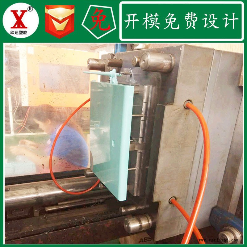 實力商家定制ABS塑料柜子門板外殼注塑模具開模注塑 廠家直銷示例圖4