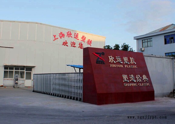 上海欣運(yùn)現(xiàn)貨直銷寵物吹水機(jī)接頭 寵物吹水機(jī)水嘴 寵物吹水機(jī)卡圈示例圖1