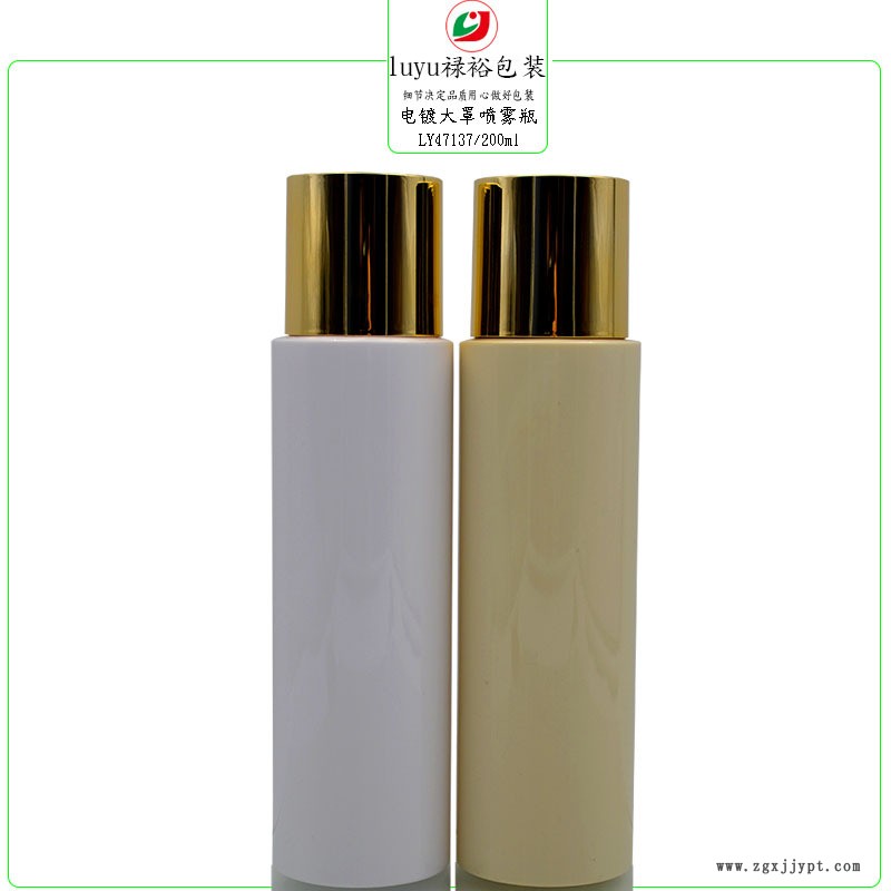 廠家供應(yīng)PET塑料瓶200ml平肩圓柱補(bǔ)水保濕卸妝液瓶24牙電鍍組合蓋示例圖2