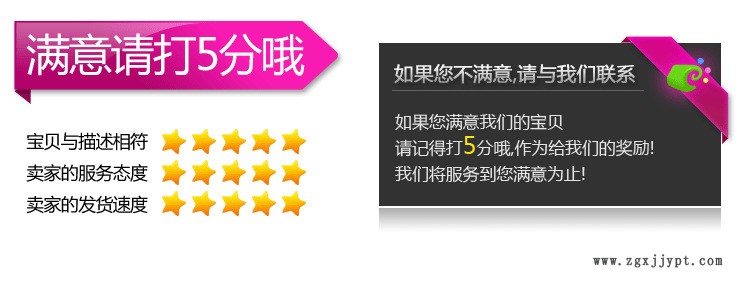 發(fā)蠟瓶 可定制 透明塑料瓶適用于洗發(fā)店 足浴店等  廠家直銷(xiāo)示例圖4