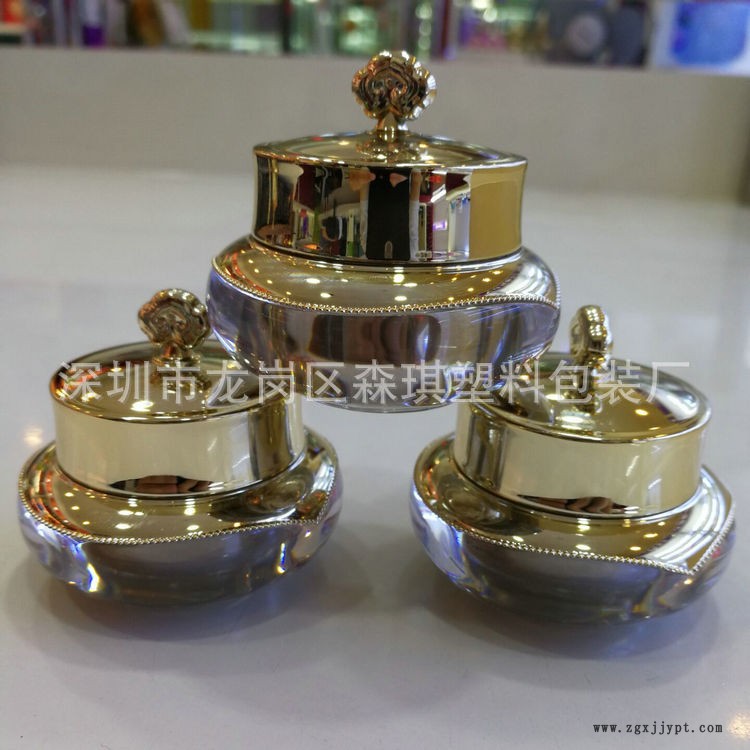 爆款 5克 10克亞克力皇冠膏霜瓶  面霜瓶 分裝瓶 塑料化妝品包材示例圖2