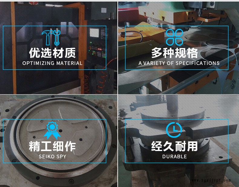 潔達模具硬質合金焊接調直輪模具加工 金屬五金模具標準件廠家示例圖2