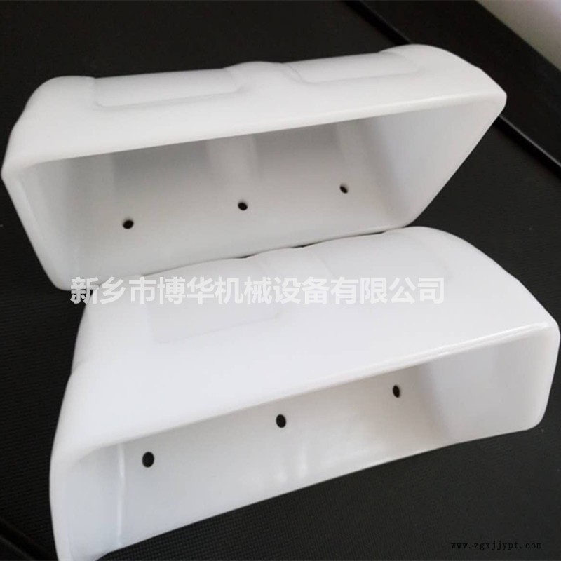 提升機(jī)塑料畚斗 2314料斗 DS2814 TD帶式提升機(jī)白色塑料挖斗示例圖2