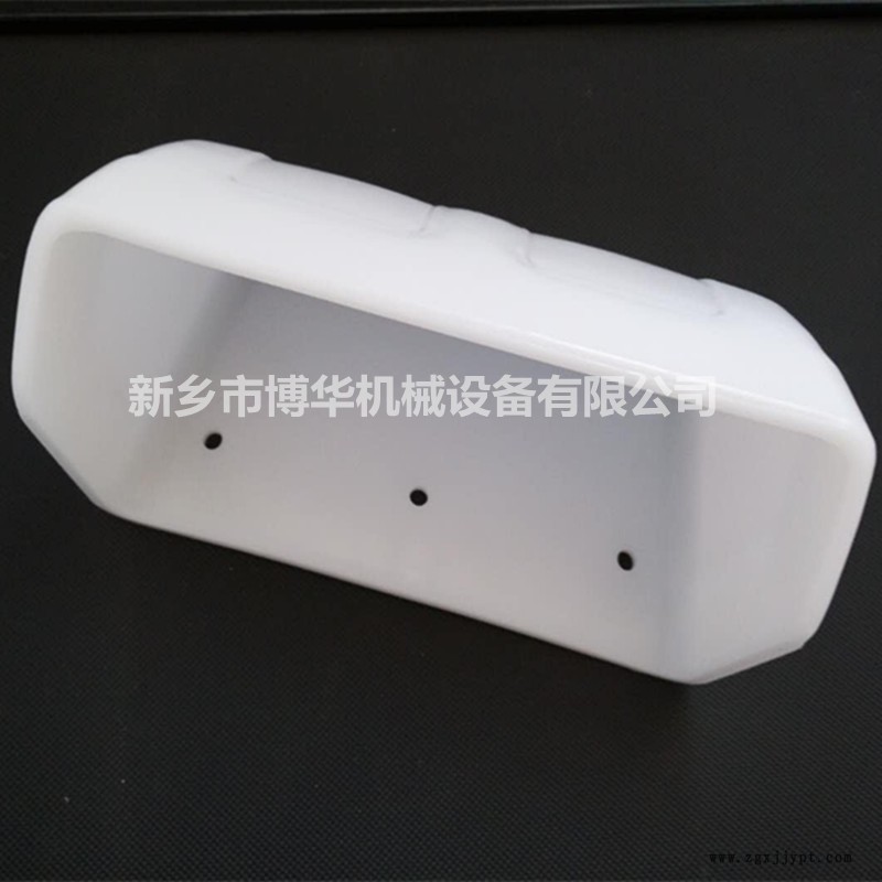 提升機(jī)塑料畚斗 2314料斗 DS2814 TD帶式提升機(jī)白色塑料挖斗示例圖4