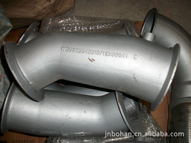 現(xiàn)貨供應中國重汽鑄鐵排氣管 WG9925540018示例圖1