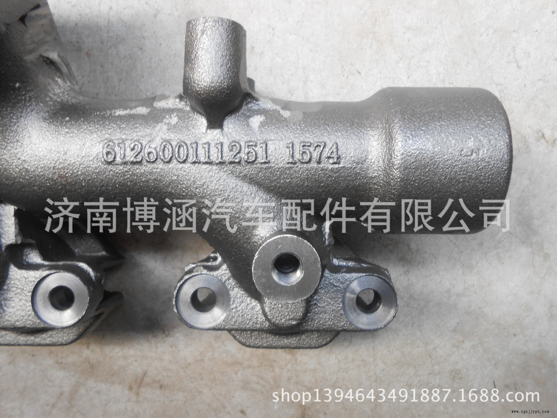 銷售濰柴前排氣支管   6示例圖2