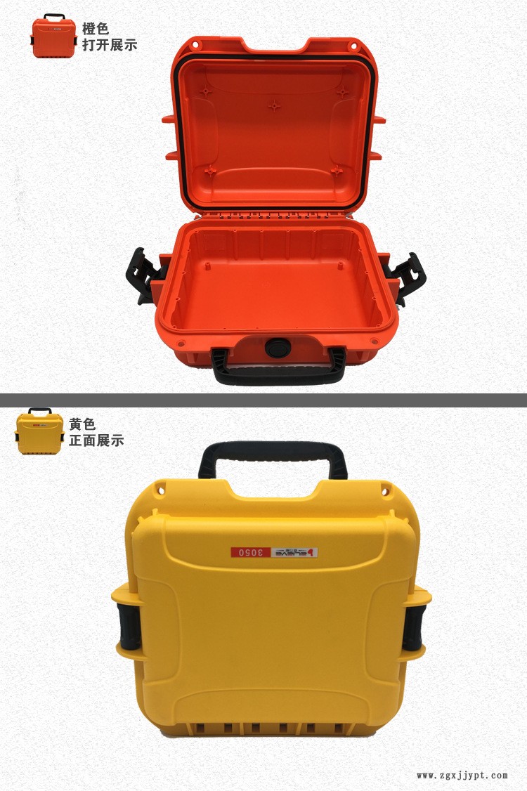 百力能3050PP塑料箱手提工具箱 儀器箱拉桿式防護(hù) 箱配海綿防護(hù)示例圖8