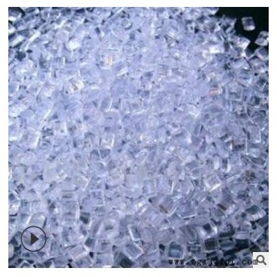 現(xiàn)貨批發(fā)透明級PMMA LG化學(xué)EG920 pmma高透明水乳膠專用料