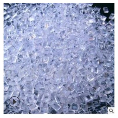 現(xiàn)貨批發(fā)透明級(jí)PMMA LG化學(xué)EG920 pmma高透明水乳膠專用料