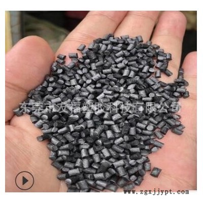 現(xiàn)貨批發(fā) PPS 日本寶理 2115A1 增強級 PPS阻燃抗靜電PPS