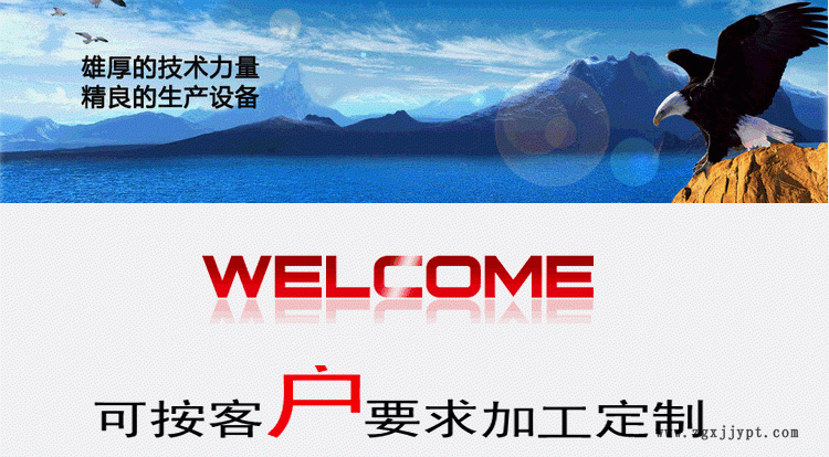 欄桿模具廠家直銷 機械零件定做開模具 PA塑料欄桿模具廠家直銷示例圖1