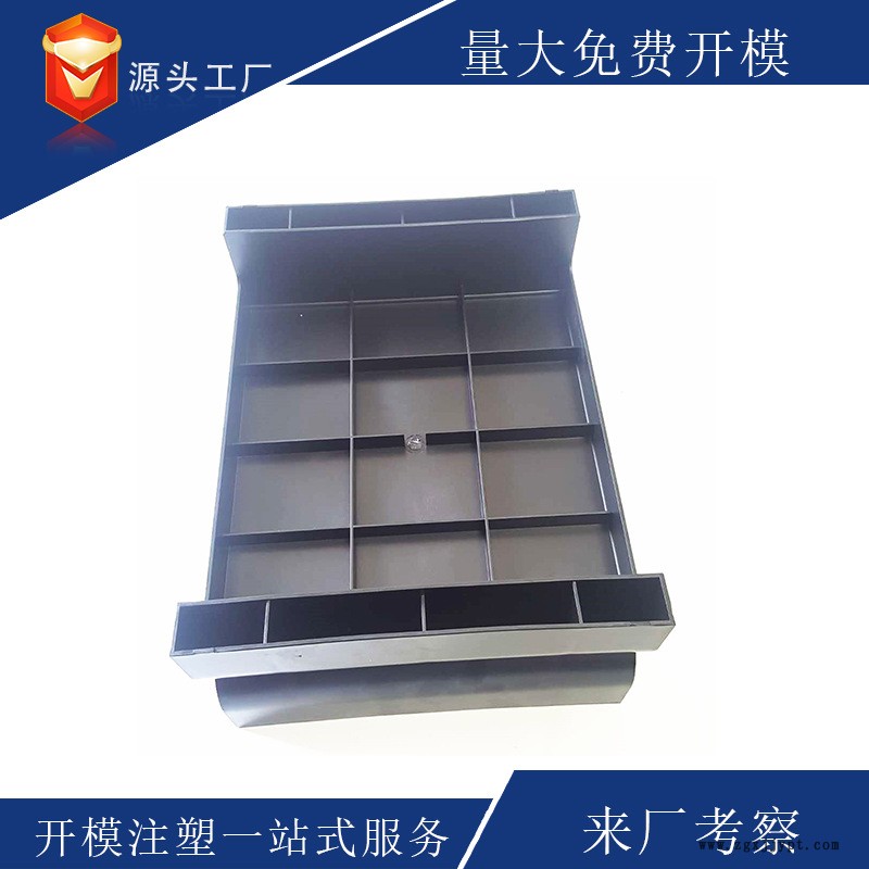 欄桿模具廠家直銷 機械零件定做開模具 PA塑料欄桿模具廠家直銷示例圖3