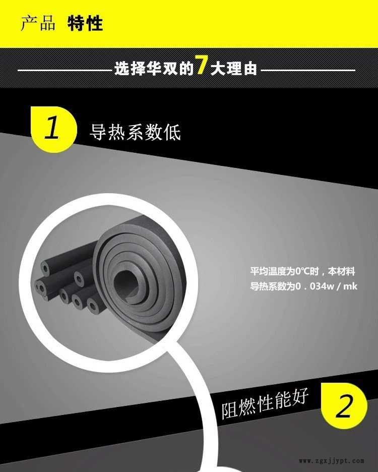 62033121.jpg 微信圖片_25.jpg