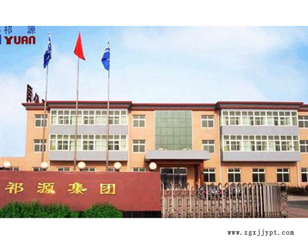 祁源橡塑板、B1級(jí)阻燃級(jí)橡塑板、絕熱橡塑板示例圖1