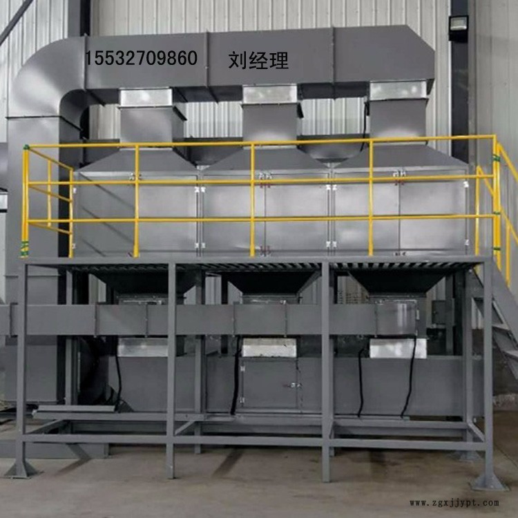 09088364.jpg 催化燃燒5.jpg