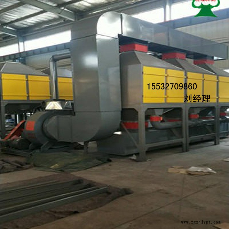 35097415.jpg 催化燃燒4.jpg