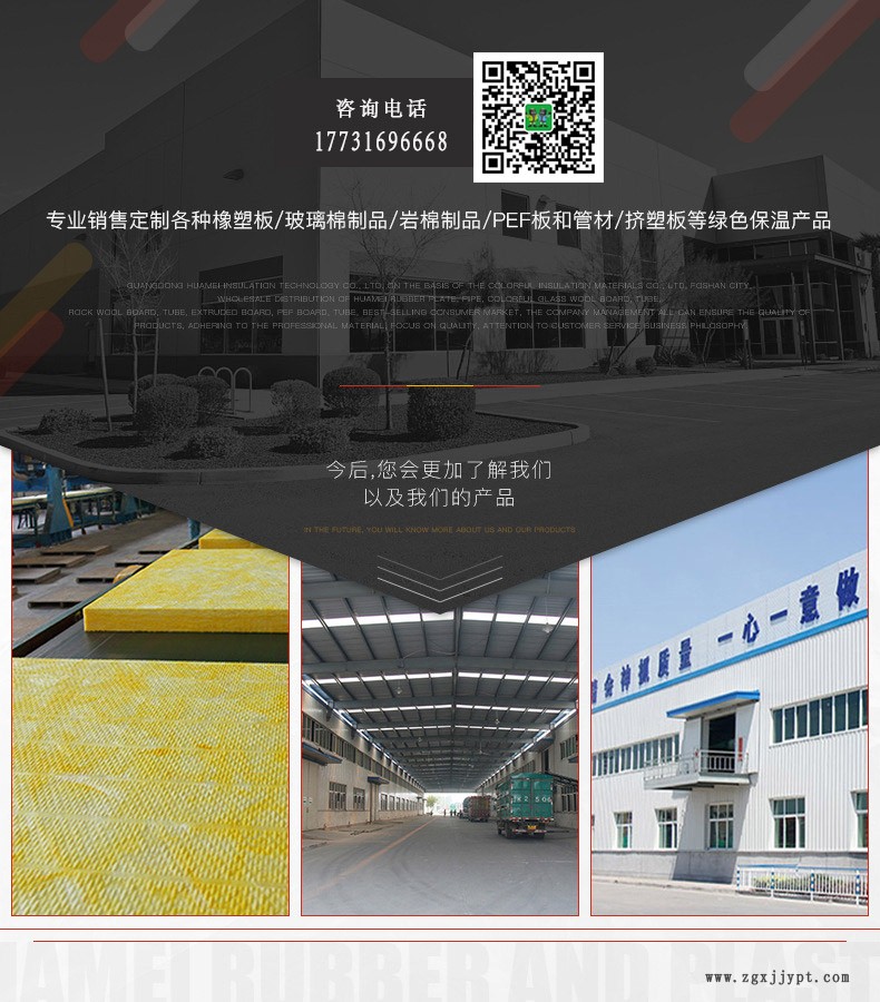 22094225.jpg 9389494077_227131649.jpg