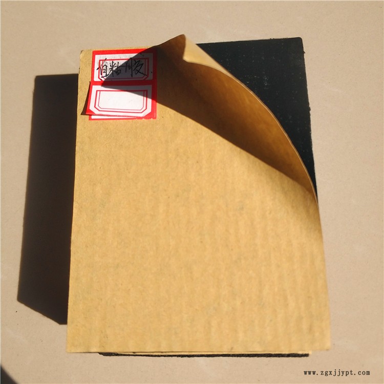 大量供應(yīng)橡塑板 橡塑保溫板橡塑海綿板橡塑發(fā)泡板橡塑板廠家《鼎諾》