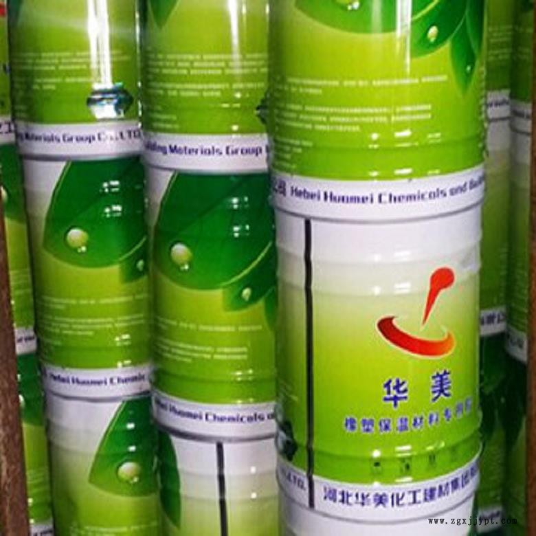 霍城縣橡塑板 管道保溫橡塑管廠家 空調(diào)保冷橡塑海綿板報價批發(fā)商定制