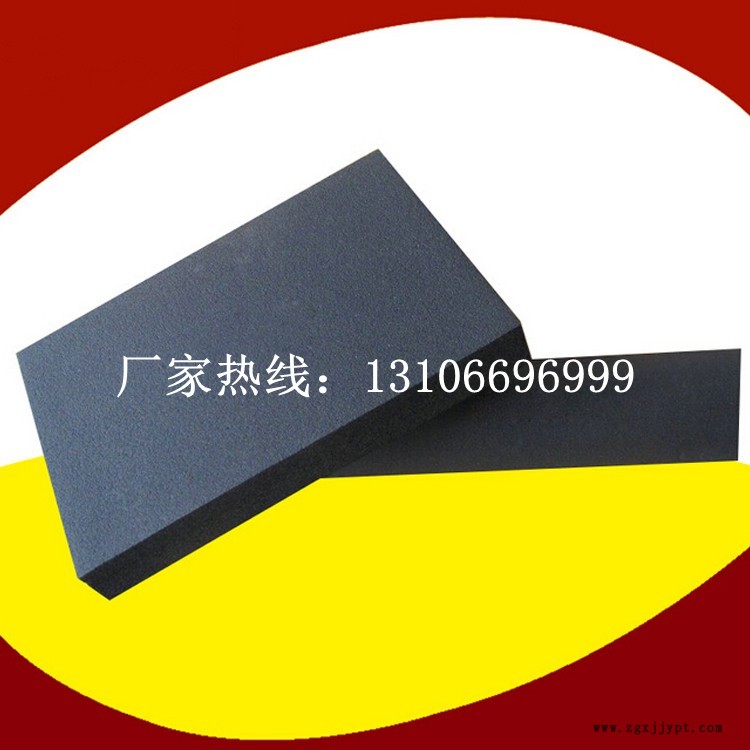 12097233.jpg conew_2.jpg