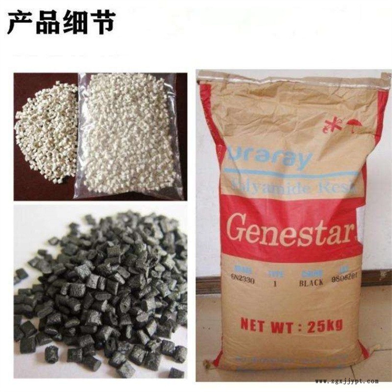 O1CN01xowbMx1fkCPq1NR6T_!!2212