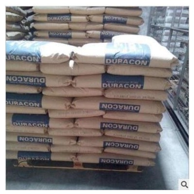 POM聚甲醛M25-44日本寶理高粘度耐磨增強(qiáng)高滑動廠家直銷量大從優(yōu)