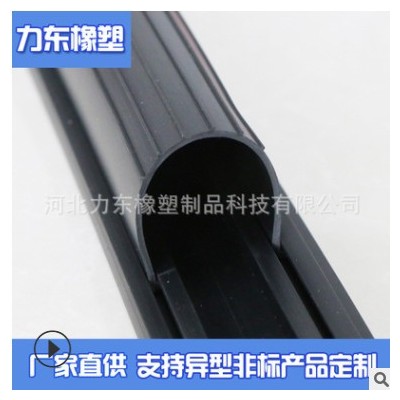 供應(yīng)車庫(kù)門密封條底封膠皮底封皮黑色膠條車庫(kù)門封條封邊車庫(kù)門配