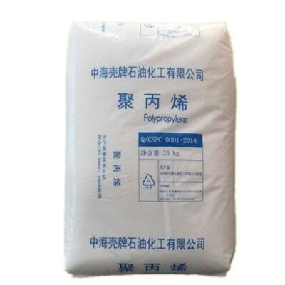 家電部件高抗中海殼牌汽車部件PPPP惠州中海殼牌注塑級(jí)pp