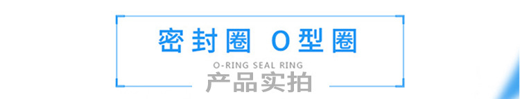 8產(chǎn)品實(shí)拍