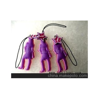 提供軟膠鑰匙扣,PVC軟膠,橡膠商標