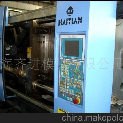 注塑加工，模具加工