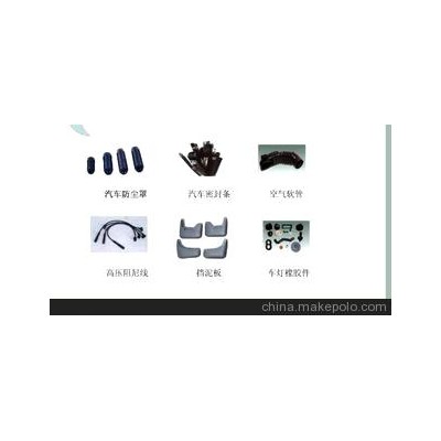 加工 各類注塑產(chǎn)品和代開模具注塑產(chǎn)品主要是100g到1000g之間