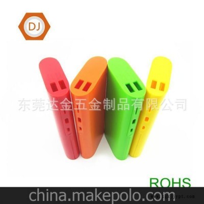 防火移動(dòng)電源塑膠殼，充電寶塑膠殼