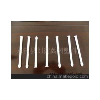 注塑加工，加工定做，加工