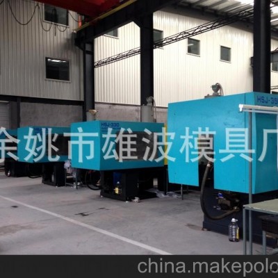 寧波提供高品質(zhì)塑料外殼注塑加工