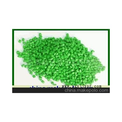 DVD音響機箱電視機鍵盤染色抽粒擠塑加工