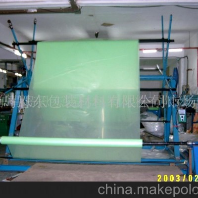 氣相防銹膜，防銹母粒，防銹粉末擠塑加工(圖)