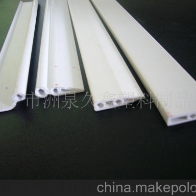 塑料擠出加工（塑料型材，塑料管子，塑料旗桿）