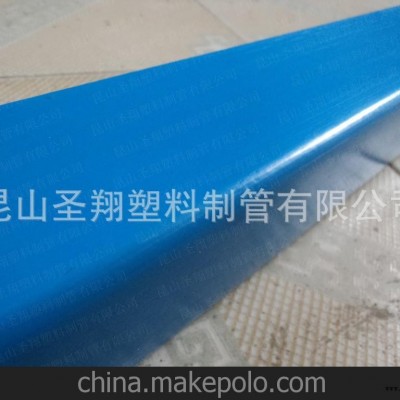 誠信廠家 專業(yè)加工定制PE擠塑型材 質量保證 時尚健康