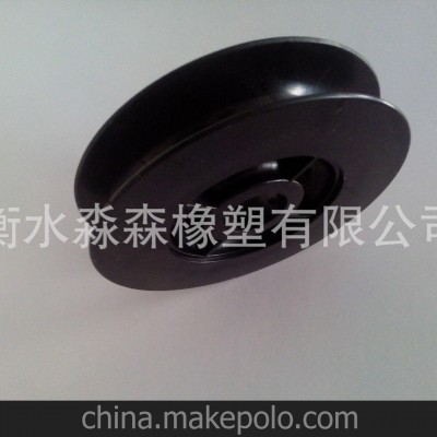 輪子，尼龍輪，尼龍滑輪，塑料滑輪