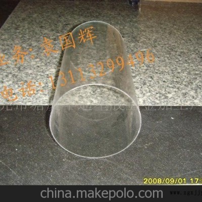 提供擠塑PMMA型材／燈罩類加工