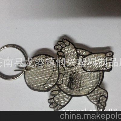 反光塑料掛件 反光烏龜卡通鑰匙扣