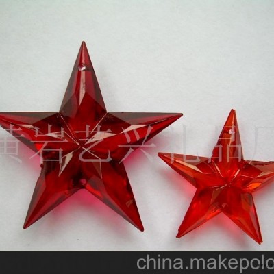 供應(yīng)壓克力雙孔五角星 復(fù)古配飾 童年 歡迎訂購