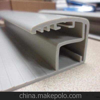 白板邊框 白板慮光條 擠塑白板邊條