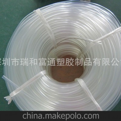 廠家擠塑加工優(yōu)價(jià)廉PVC透明軟管，玩具用膠管沐浴露瓶用吸管